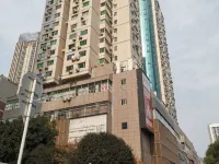 Tomato Art Smart Cinema Apartment (Chuhe Hanjie Metro Station, Hubei Provincial Museum Branch) Hotels near Han Street
