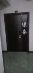 Yuanshe Apartment (Dawu Airport Branch) Hotels near Lvliang Airport Terminal