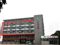 Guzhen Manor Hotel