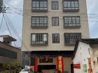 Haoguang B&B Hotels in Fengkai