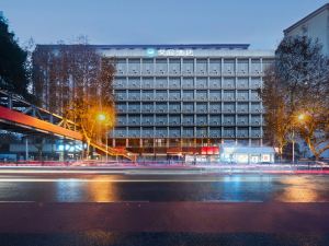 Hanting Hotel (Hunan Children's Hospital)