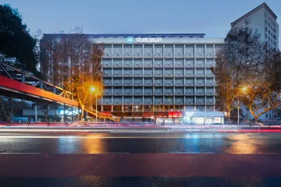 HanTing Hotel (Changsha Helong Gymnasium) Hotel a Changsha