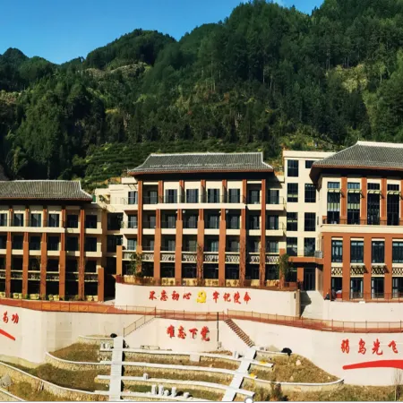 Unforgettable Xiadang Base