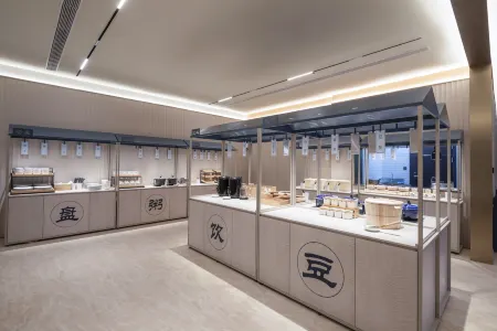 HanTing Hotel (Bozhou Lixin Government Affairs Center)