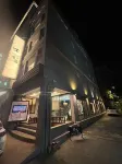 沐湯宿溫泉行旅