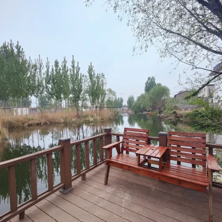 Baiyangdian Water Town Inn