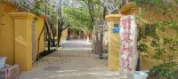 Dunhuang Cao Family Courtyard