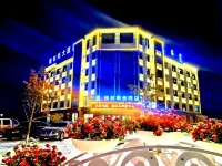 Hotel Villis Các khách sạn ở Kỳ Sonid Tả