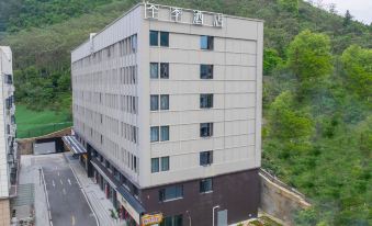 Ji Hotel (Chizhou Shitai County Renmin South Road)