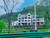 Si Ting Homestay - pemandangan pegunungan