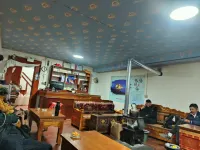 Dingri Road West Inn