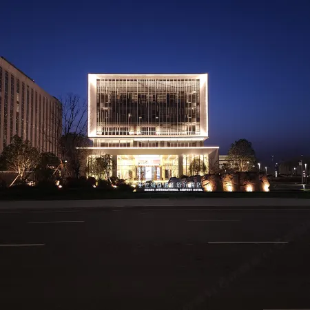 HUAHU INTERNATIONAL AIRPORT HOTEL
