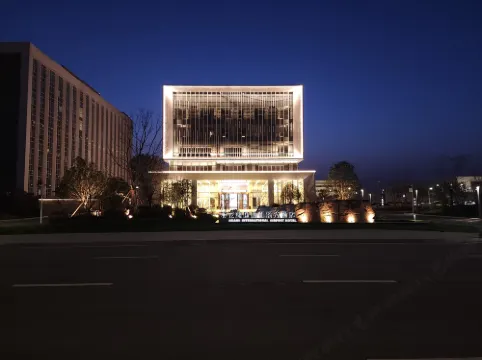 HUAHU INTERNATIONAL AIRPORT HOTEL