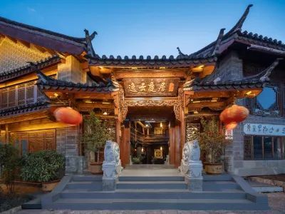 97 Xingren Upper Section, Wuyi Street, Gucheng District, Lijiang City, Yunnan Province. Hotel in zona Lijiang Sanyi