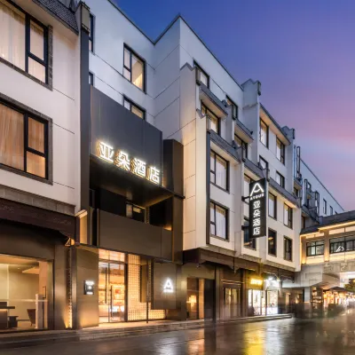 Atour Hotel (Nanjing Fuzimiao Qinhuai cruise terminal） Các khách sạn gần Miếu Khổng Tử