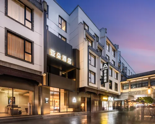Atour Hotel (Nanjing Fuzimiao Qinhuai cruise terminal) Hotels near Dacheng Temple