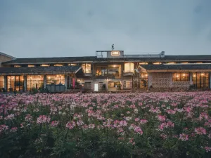 Shan Yuan Se Yao Ke Symbiosis Homestay