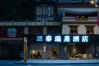 Sanqin rixi hotel Hotels near Shuijingzi
