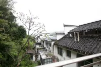 Fanjingshan Chenshan Shuyuan ( Fanjingshan East store - วิวภูเขา