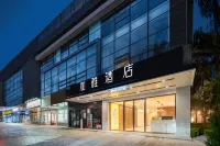 Jiaya Hotel (Jiaotong University Xingqing Campus Park South Road Subway Station) Hotels near North Campus, Xi'an Polytechnic University