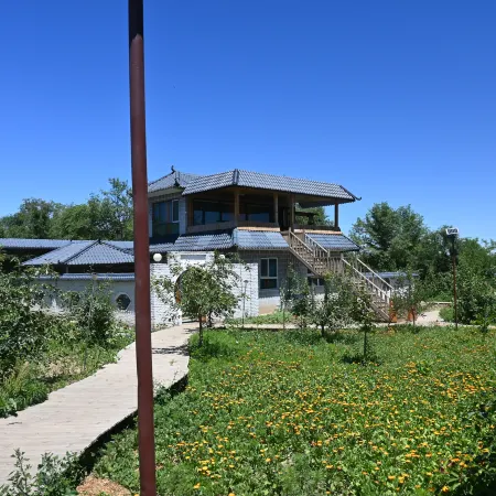Jiangbulak Youjian Nanshan Homestay