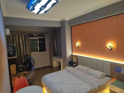 Guangzhou Plato E-sports Apartment