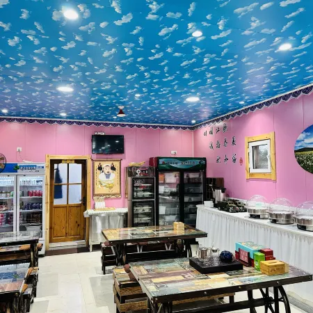 Ergun Heishantou Rainbow Homestay