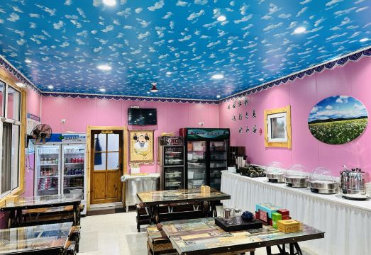 어얼구나 헤이산터우 레인보우 홈스테이