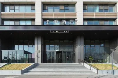 JI Hotel (Beijing Yizhuang Rongchang Xijie) Hotels in Beijing