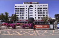 Dejia Art Boutique Hotel