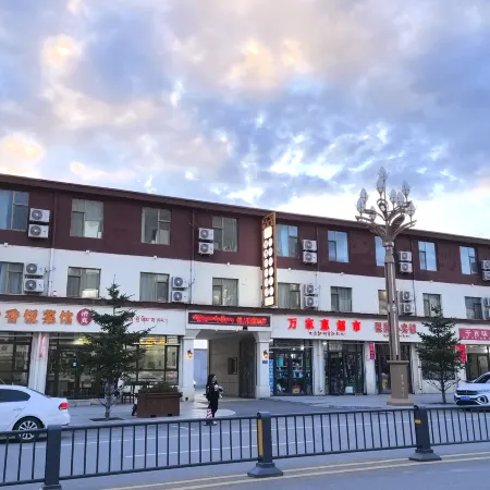 Deji Express Hotel