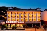 Qianxun Manju Hotel (Wuyuan High-speed Railway Station Branch)