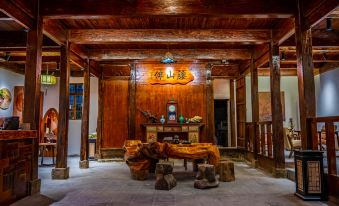 Shitai Banshanyao Homestay