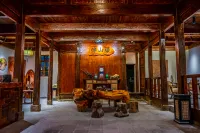 Shitai Banshanyao Homestay