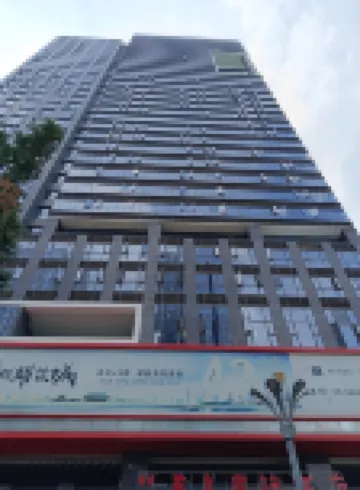 Yixinju Hotel Guiyang