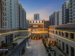 Huating Hotel Kashgar