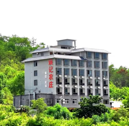 Longchuan Huanji Farm