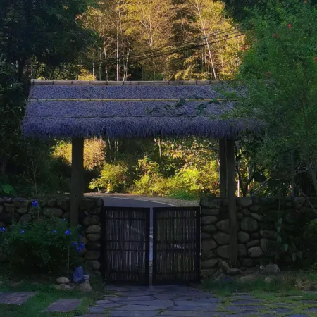 Sanjing Shanju Guesthouse
