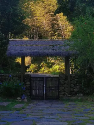 Sanjing Shanju Guesthouse - 3つ星