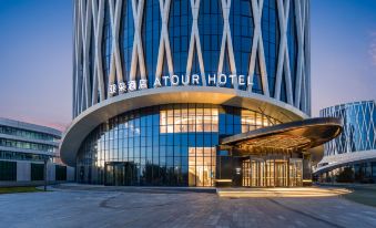 Atour Hotel Hottot He Lin Ge Er