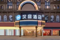 HanTing Hotel (Nanning Jiangnan Bus Station Subway Station) Hotels in Nanning