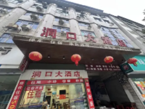Dongkou Grand Hotel