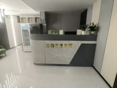 Quxian Jiaxin Business Hotel Отели рядом с достопримечательностью «Wenfeng Mountain Cultural Tourism Scenic Area»