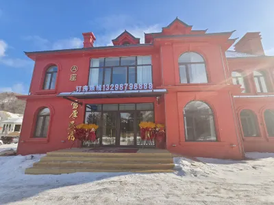 Yabuli Xuehou Homestay