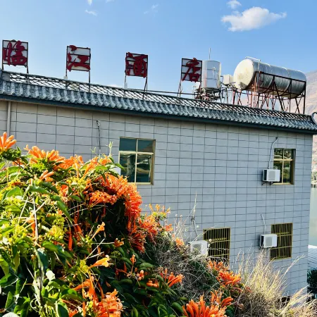 Yongsheng Linjiang Homestay
