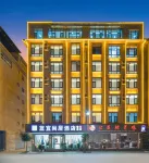 Blue yi Still Living Hotel(Xihe Park Branch) Hotel dekat Yulin Shanshui Commercial Pedestrian Street