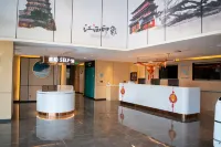 로만 시티 호텔