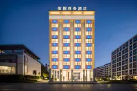 Dongkou Hengyuan Business Hotel - parking