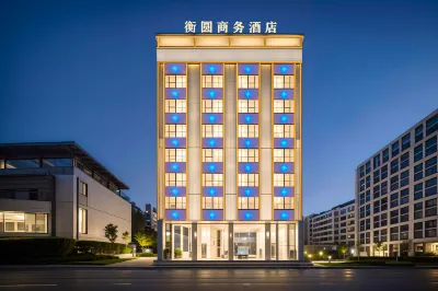 洞口衡圓商務飯店 文昌塔附近的飯店