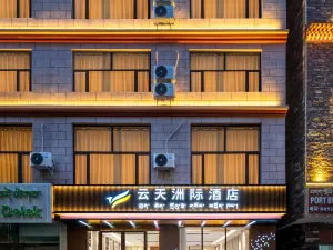 Yuntian intercontinental Hotel